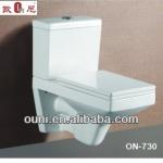 square wall hung two pieces toilet for bathroom-ON-730