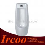 Sensor Urinal Flusher, concealed toilet flush valve, Inductive Urinal Flusher