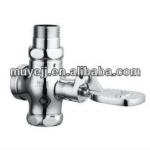 High quality dual flush toilet valve from muye-MY-95