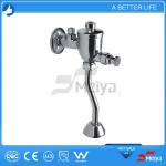 Newly Designed Flush Valve,Urinal Flush Valves-MY3011