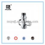 High quality toilet flush valve from Muye