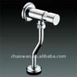 C-05S Urinal Flush Valve-C-05S