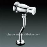 C-05A Urinal Flush Valve-C-05A