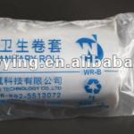 Toilet seat film Paper-NR100C1