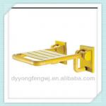 yellow nylon shower seat-FS-311