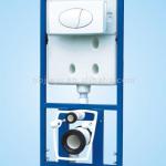 Concealed Cistern-MG-100BL