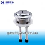toilet dual push button T2215-T2215