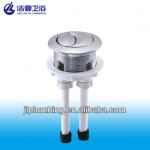 toilet dual push button T2204-T2204
