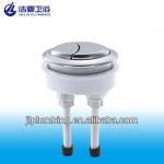 toilet dual push button T2216-T2216