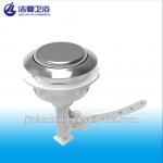 single push button T2107-T2107