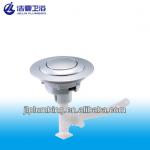 single push button T2106-T2106