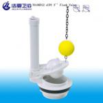 Toilet Tank Single Flush Valve-T0108FG2,T0102FG1,T0102FG2,T0106FG3 ,T0106FG4 ,