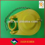 Toilet WC Accessory Rubber Yellow Toilet Flapper toilet flapper-JX-256sq310