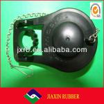 2013 Eco-friendly flapper flush valve for one-piece toilets-JX-RTF1097