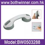 Helping handle ,Bathtube handrails,bathroom handrail-BW0503288