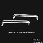 bathtub handrail bathtub handle-Y168