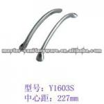 Bathroom Bathtub handle----safety grab bar (Y1603S)-Y1603S