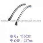 Bathtub handle-QM-Y1603S