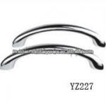 new style bathroom accessories YZ227-YZ227