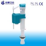 Adjustable toilet fill valve-toilet fill valve