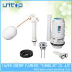 Hot sale plastic toilet flush cistern fittings-Plastic toilet flush cistern fittings A28-04+A31-1