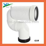 good quality U-PVC toilet floor trap-G18