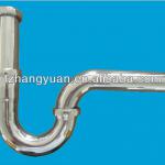 plumbing p trap-HY-8111