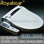 Automatic toilet seat with bidet attached Heated Toilet Seat Royal Toilet Bedit-RSD-3600