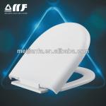 U shape popular professional heated shell PP toilet seat-004