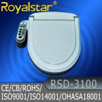 toilet seat automatic toilet seat heated toilet seat-RSD-3100