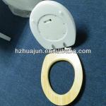 rechargeable toilet seat-HJ0823