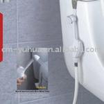 Mrs.bidet White Spray Attachment Fot Toilet. Complete Kit-YH-MJ-04