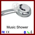 Bluetooth wireless music phone speaker handheld showerhead