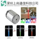 Colorful Temperature Sensor 3 Color RGB Glow Shower LED Light Water Faucet Tap