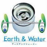 Winner of the Japan Energy Conservation Prize! Eco-Touch water saving device