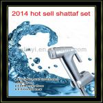 2014 hot sell abs plastic muslim toilet shattaf set-LY-506-1/C