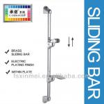 Brass chrome plated Slidig bar with soap dish of Fashion style