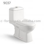 washdown one-piece toilet-XRSB-9037