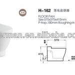 One-Piece Floor-type Toilet Bowl-H-162