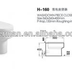 One-Piece Floor-type Toilet Bowl-H-160