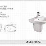 sanitary ware,B124,D124 two piece toilet,toilet bowl,ceramic toilet-B124