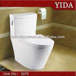 bedroom sanitary ware closet_Siphonic one-piece toilet _water saving pan toilet_