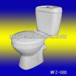 wc toilet bowl MFZ-08D