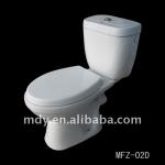 P-TRAP and S-TRAP ceramic toilet bowl MFZ-04