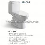 2013 Hot sale one piece toilet bowl from China Chaozhou-