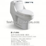 2013 Hot sale one piece toilet bowl from China Chaozhou-