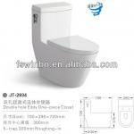 2013 Hot sale one piece toilet bowl from China Chaozhou-