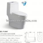 2013 Hot sale one piece toilet bowl from China Chaozhou-