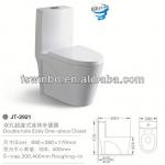 2013 Hot sale one piece toilet bowl from China Chaozhou-