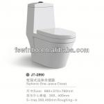 2013 Hot sale one piece toilet bowl from China Chaozhou-